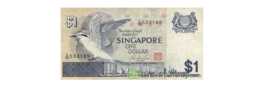 гръб на бнакнота на един сингапурски долар