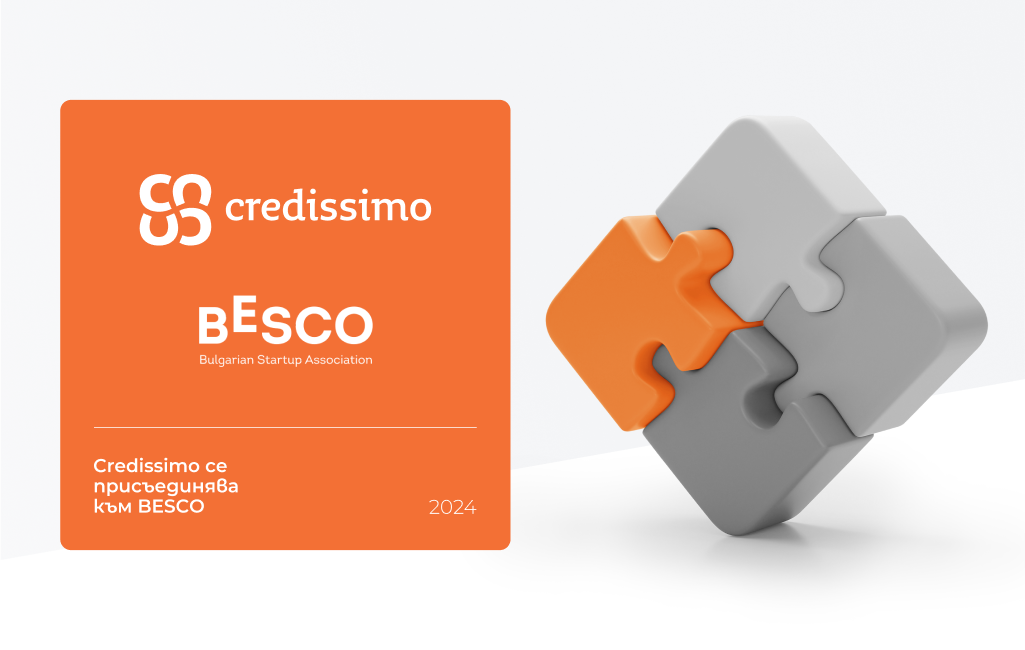 Credissimo се присъединява към BESCO и засилва подкрепата си за българската предприемаческа общност