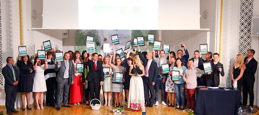 печеливши в конкурса най-зелените компании на българия 2017