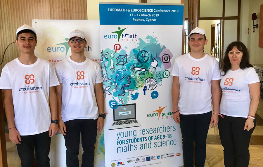 Учениците от СМГ се завърнаха с 2 отличия от конкурса Euromath 2019