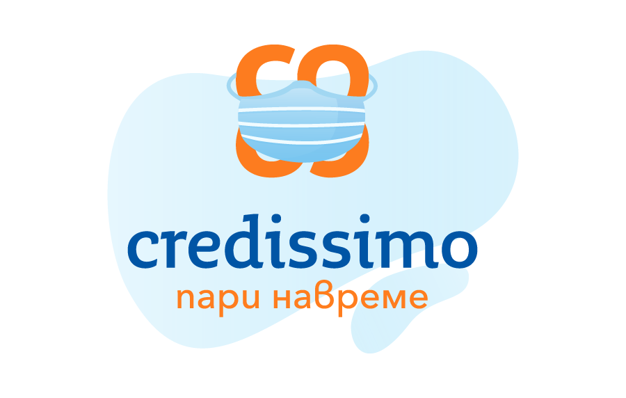 Credissimo с кампания в подкрепа на борбата с COVID-19