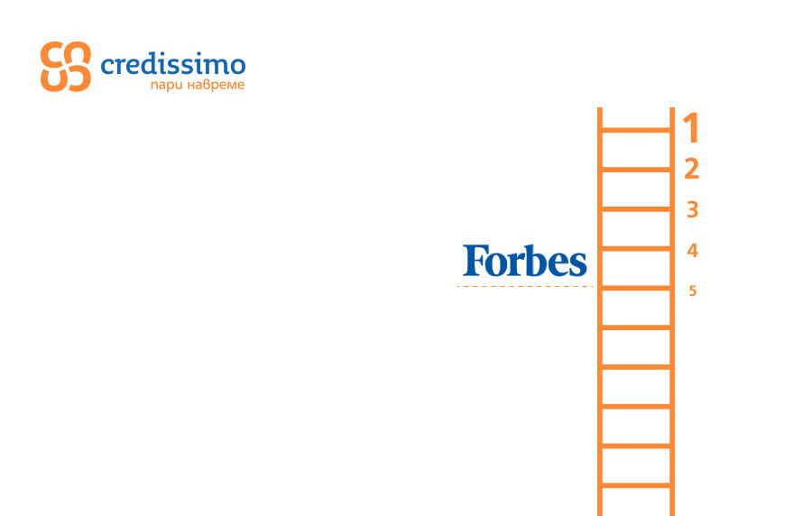 Credissimo – финалист в престижното издание Forbes Business Awards 2017