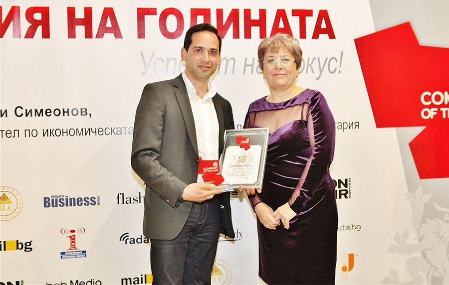 Credissimo с престижно отличие в четвъртото издание на „КОМПАНИЯ НА ГОДИНАТА – Успехът на фокус”