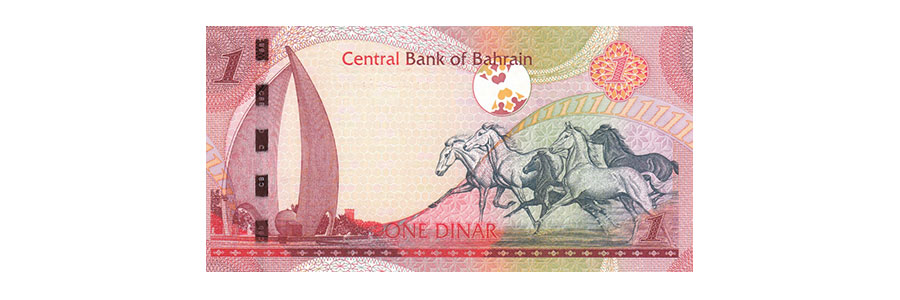 един бахрейнски динар