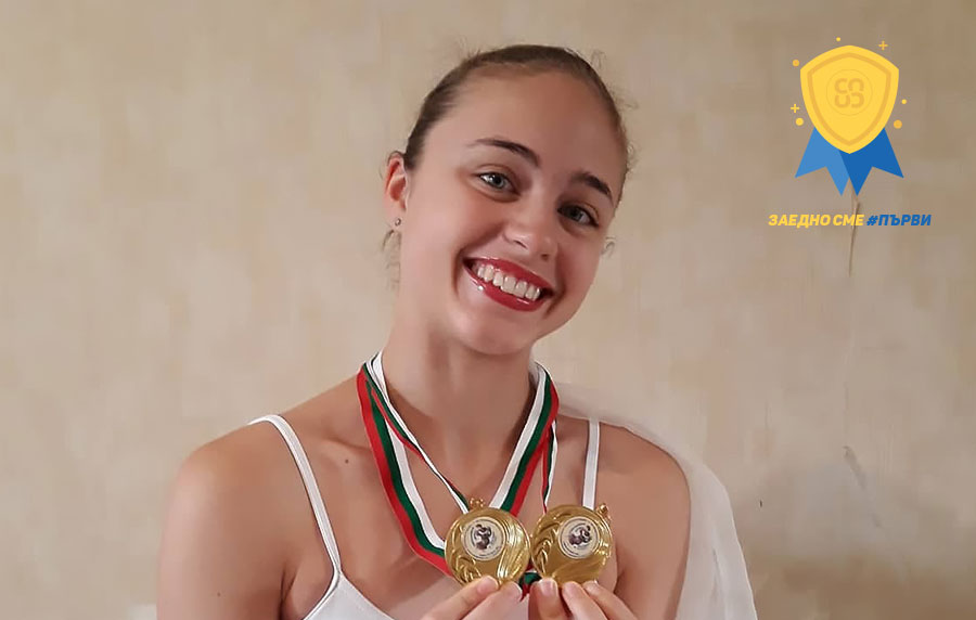 Мила Станкова със златни медали от  Международен фестивал на изкуствата  