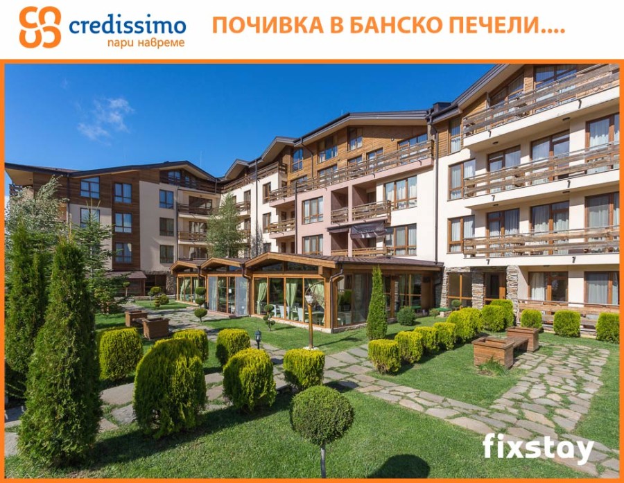Ето и победителя в томболата 
