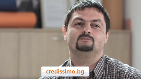 Ползвам Кредисимо споделя мнение за кредит от Credissimo